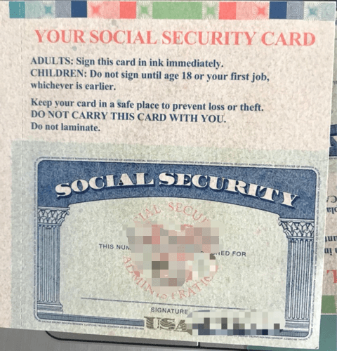 社会安全卡